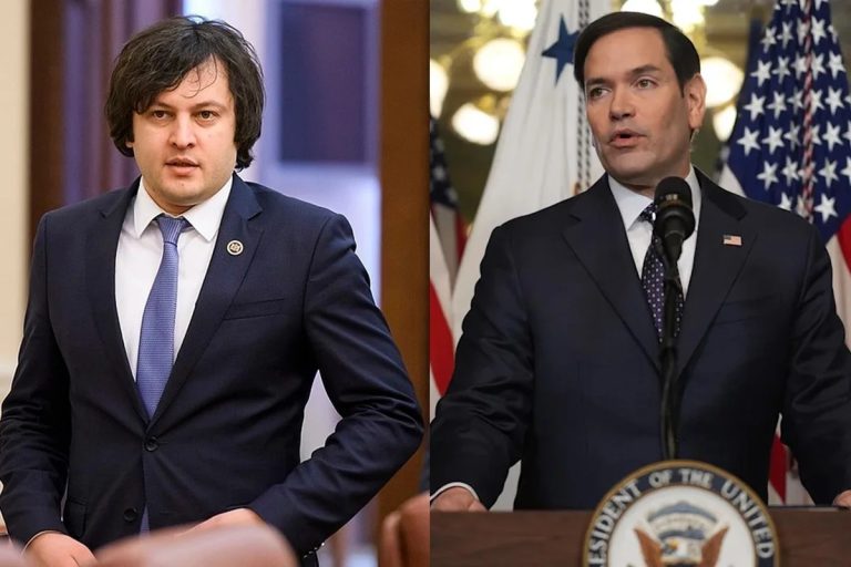 Rubio Kobaxidze ilə regional təhlükəsizliyi müzakirə edib