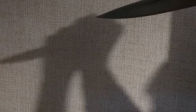 Uqandada bağçada dörd uşaq öldürülüb