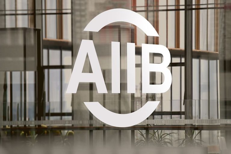 AİİB Orta Dəhlizə investisiya qoymağa maraq göstərir